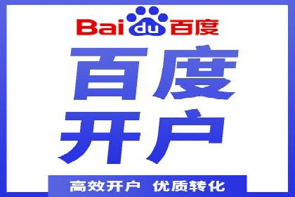 行业领先企业的头条信息流广告策略揭秘